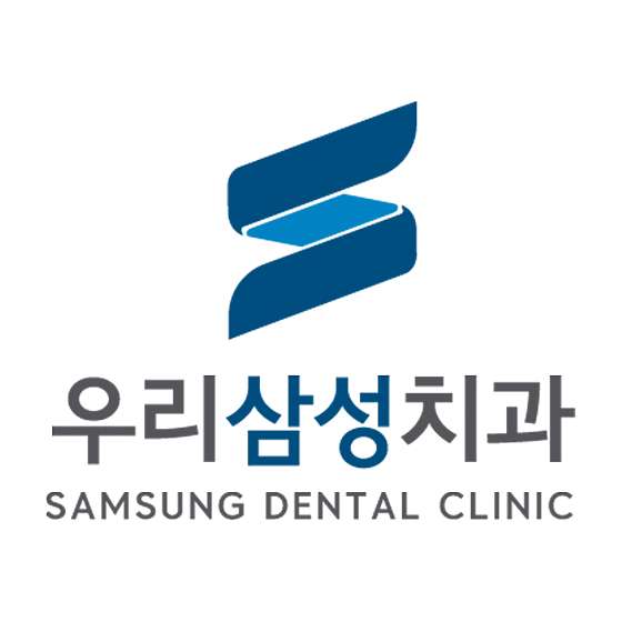 우리치과의원 이미지