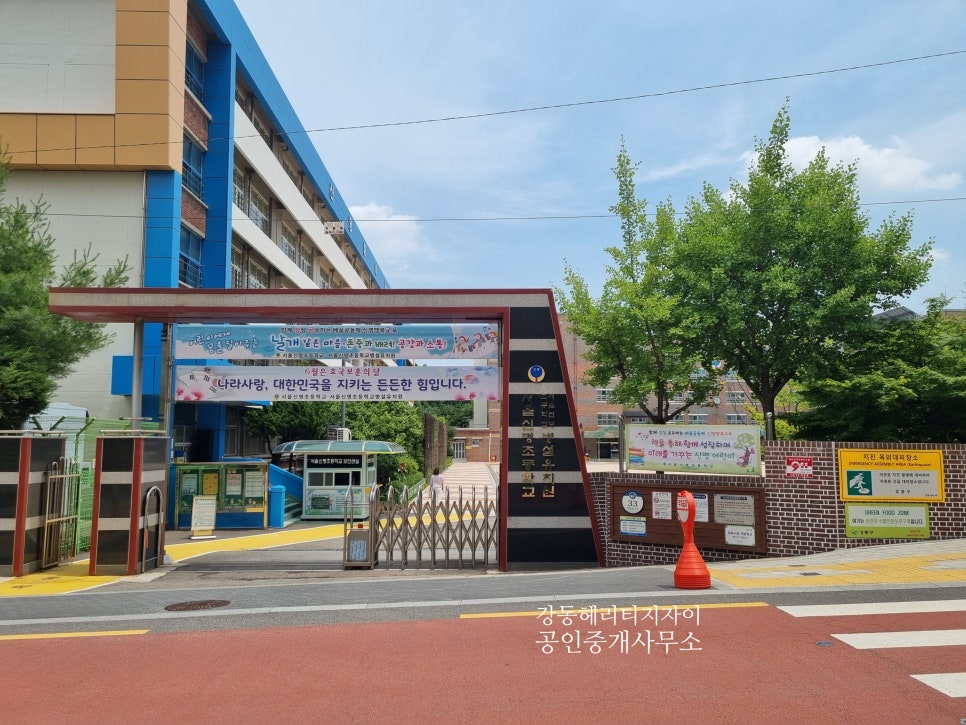 신명엔지니어링 이미지