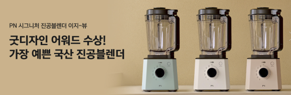 주식회사블리스 이미지