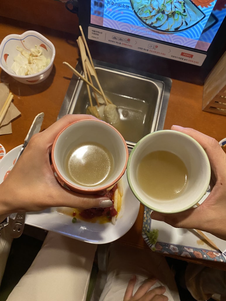 쿠시노아 이미지