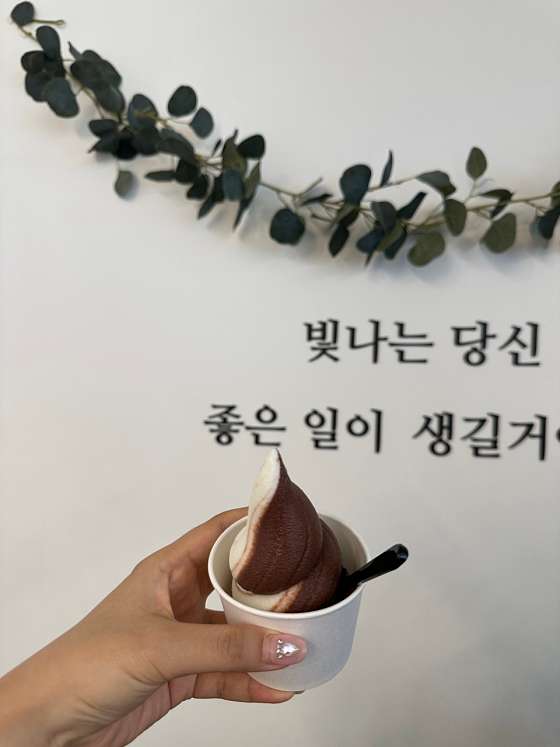 범산목장 이미지
