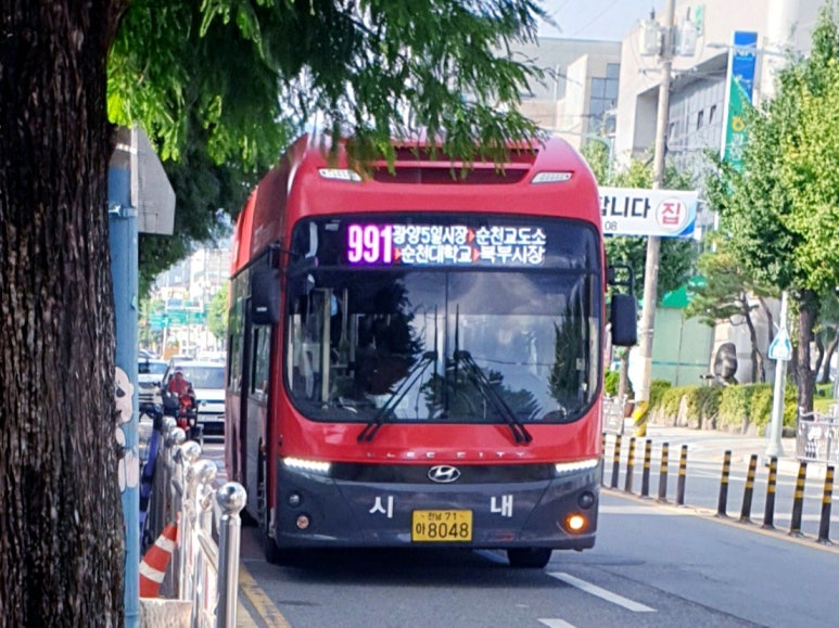 백운농협하나로마트 이미지