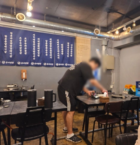 곱사임당 이미지