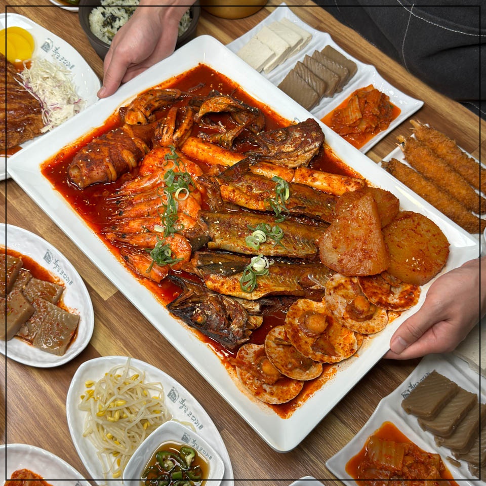 황금코다리 이미지