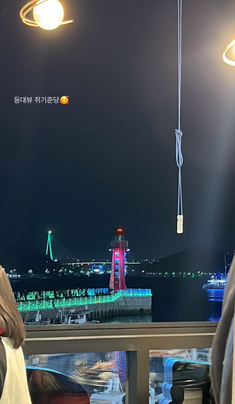 낭만포차99번 우리지금여수 이미지