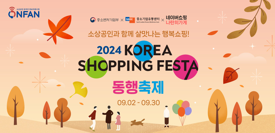 지나인스 이미지