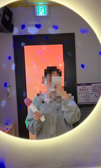 아이엠코인노래연습장 이미지