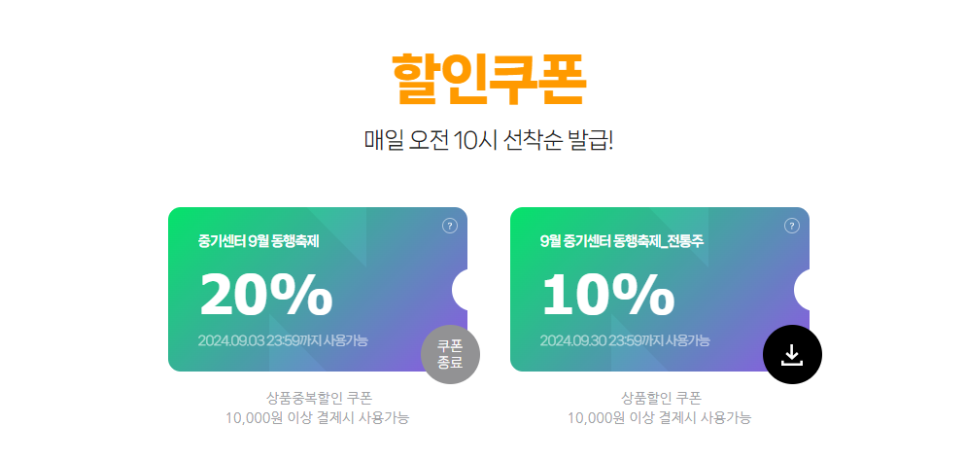 지나인스 이미지