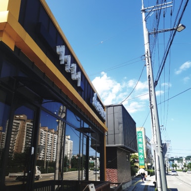 브로우쉼터 이미지