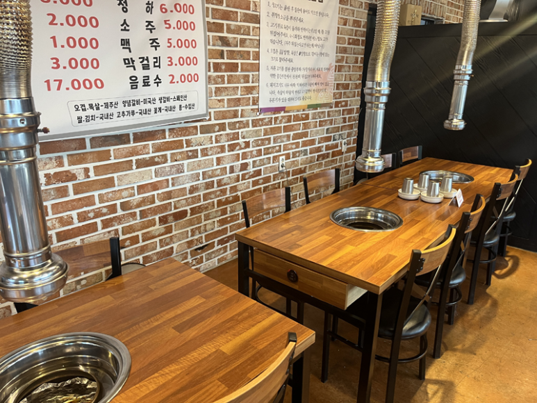 철수네숯불갈비 이미지