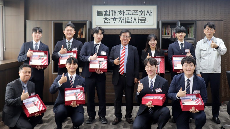 제일박스 이미지