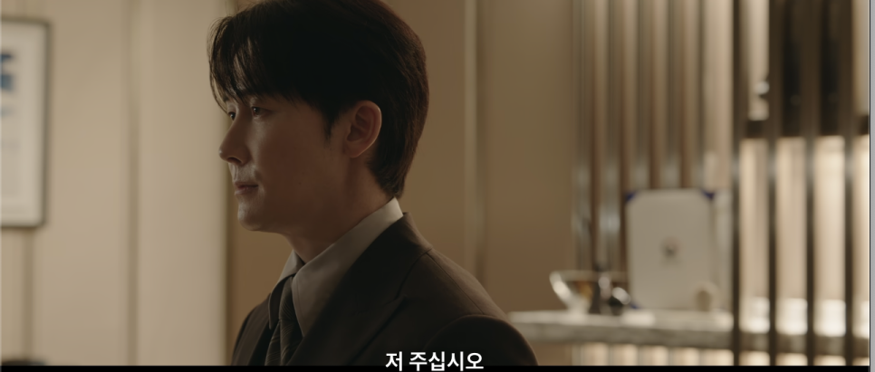 법무법인우진 이미지