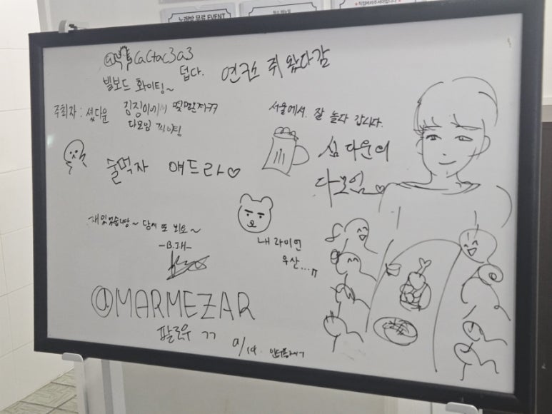 어반클래식 이미지