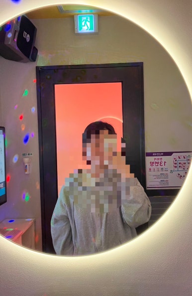 아이엠코인노래연습장 이미지