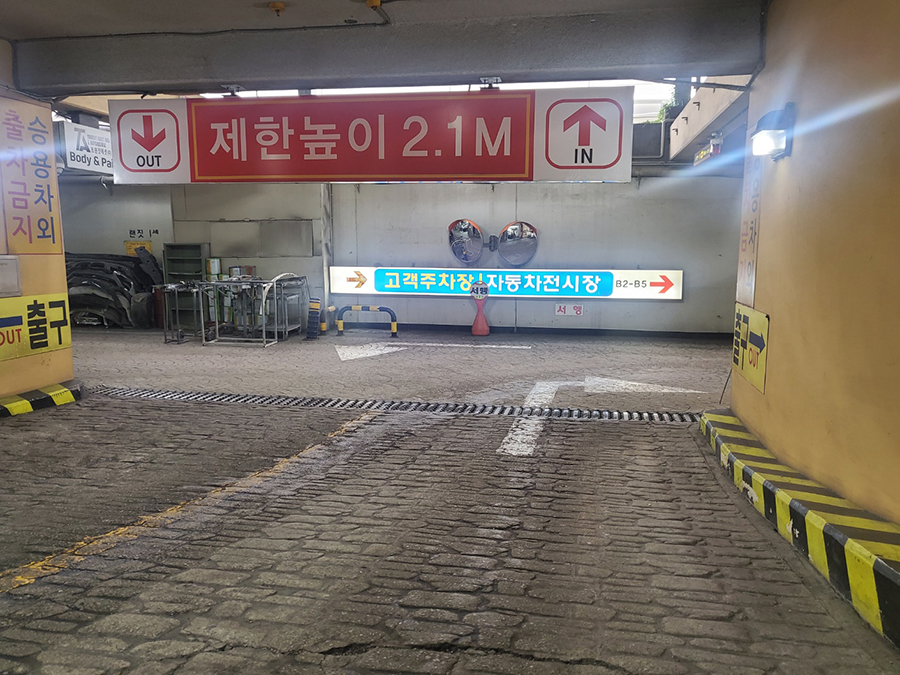 JC모터스 이미지