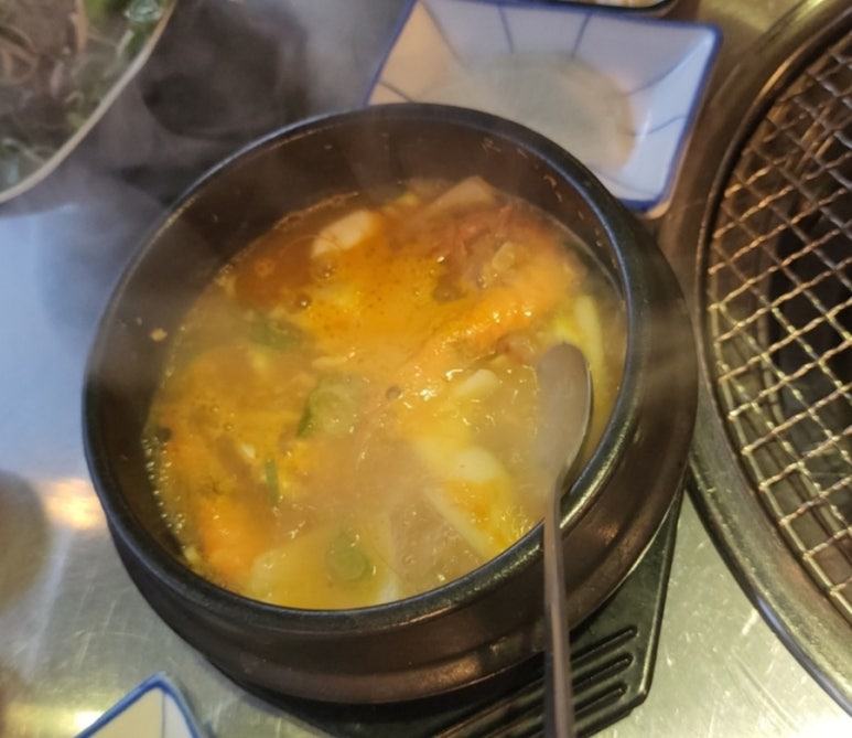 꺼지지않는연탄 이미지
