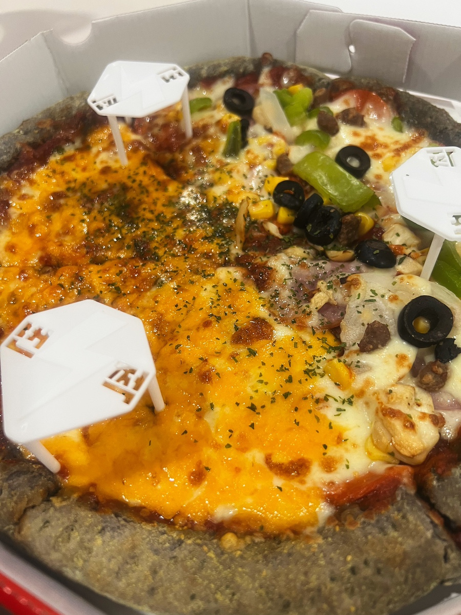 번쩍피자 이미지