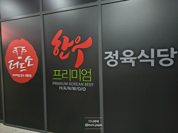 더드소 이미지