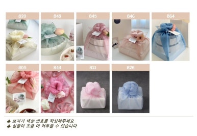 보라공방 이미지