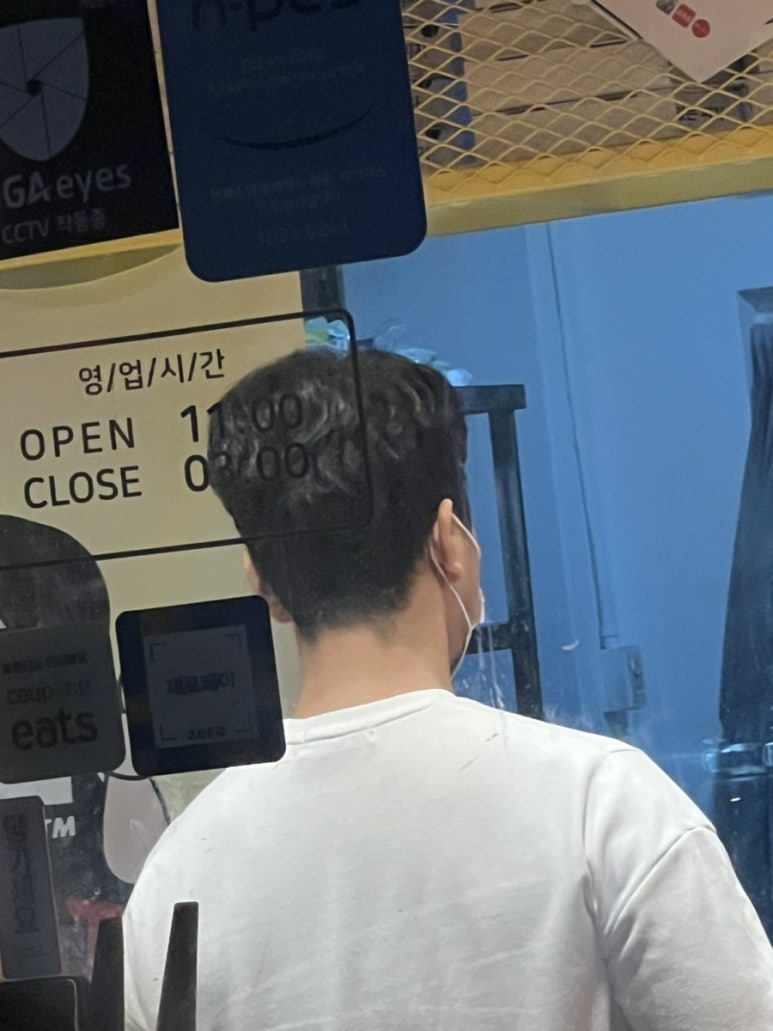 형제피자 상계점 이미지