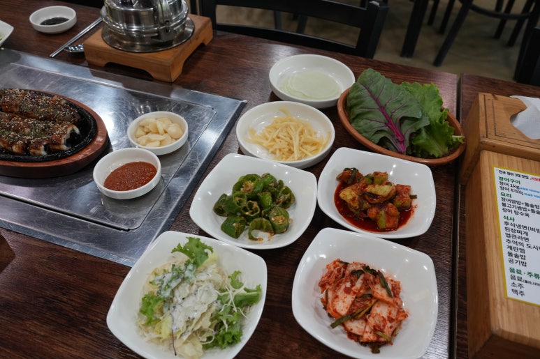 서오릉풍천민물장어 이미지