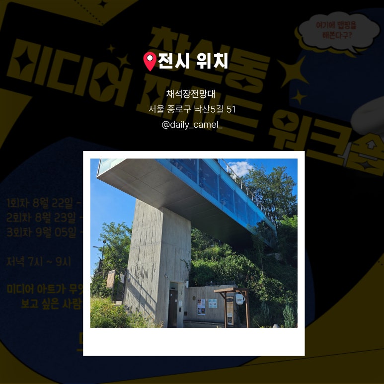 창신미디어 이미지