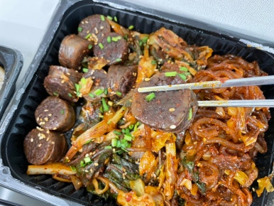 함남곱창 이미지