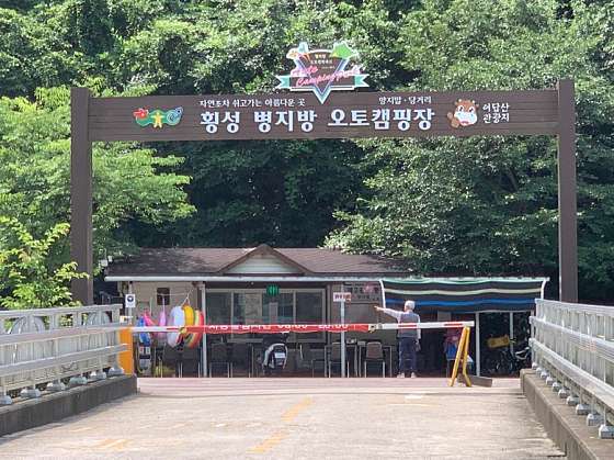 유명오토 이미지