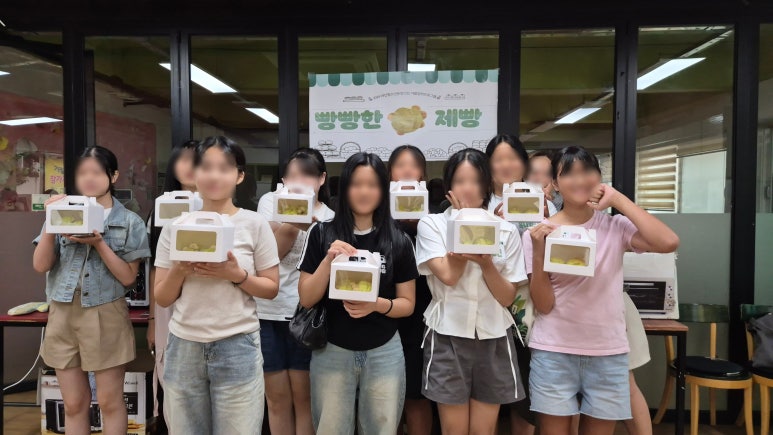 빵빵 이미지