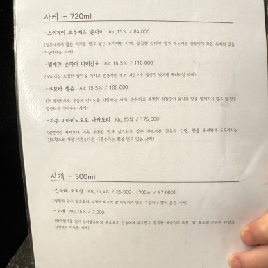 가치제주 이미지