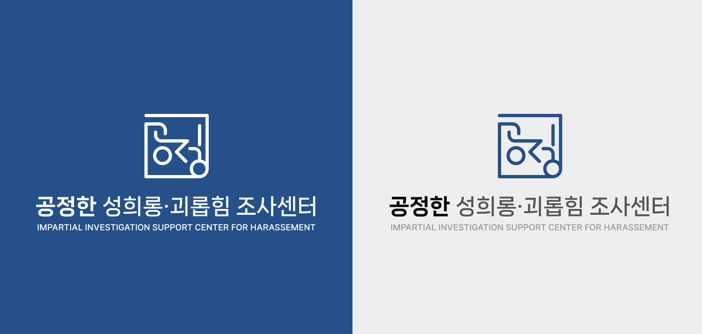 올곧은교육컨설팅 이미지