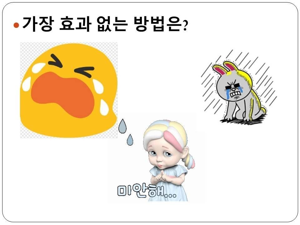 노원도장나라 이미지