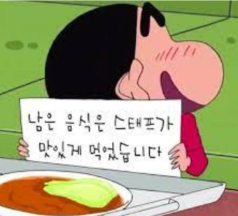봉평옹심이막국수메밀칼국수 이미지