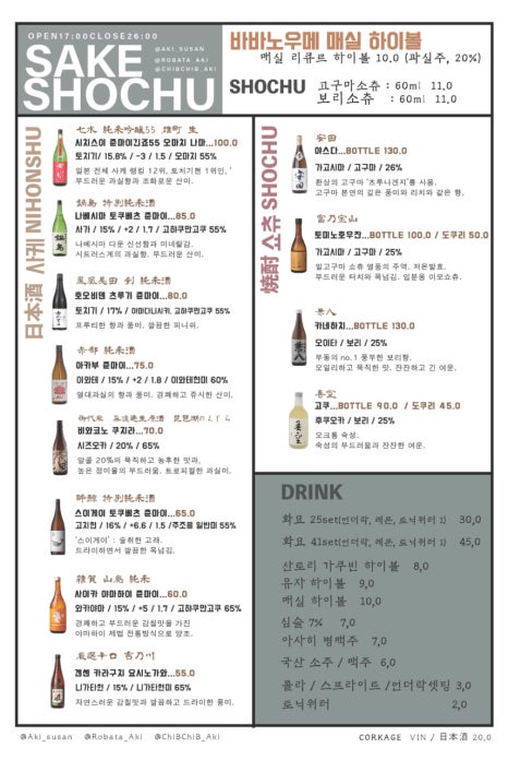 대기수산 이미지