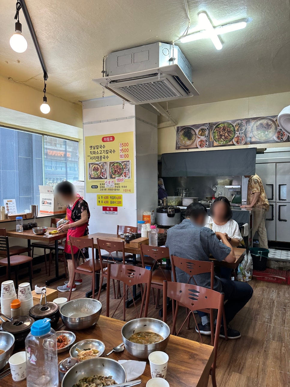 광희칼국수 이미지