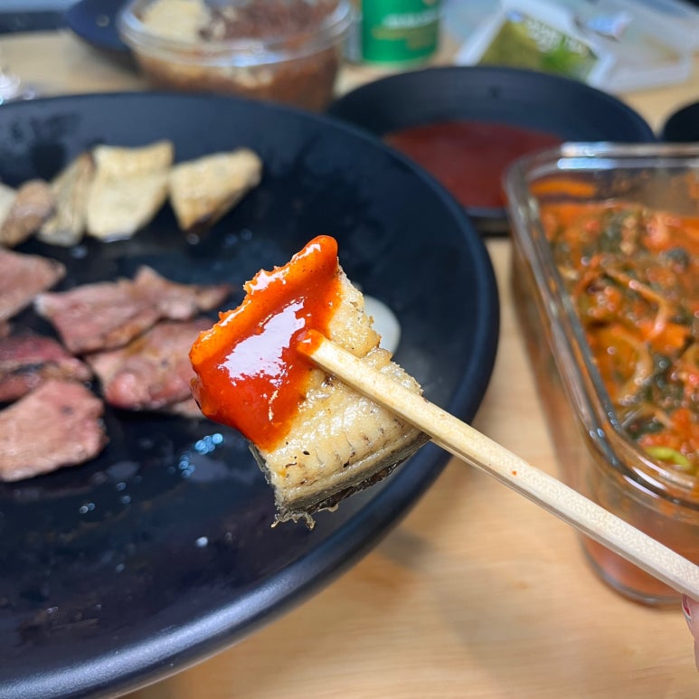 계명수산 이미지