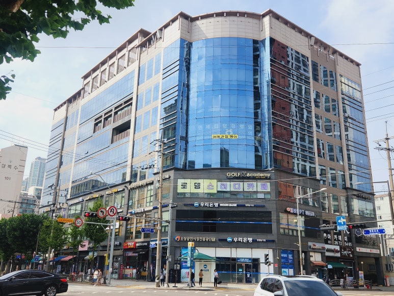영등포포토하우스 이미지
