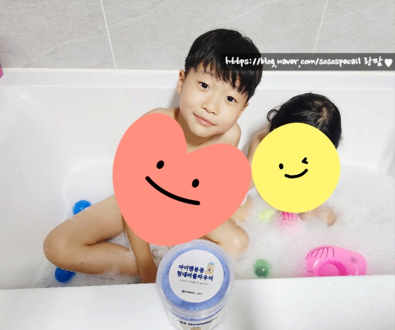 아이엠봉봉 이미지