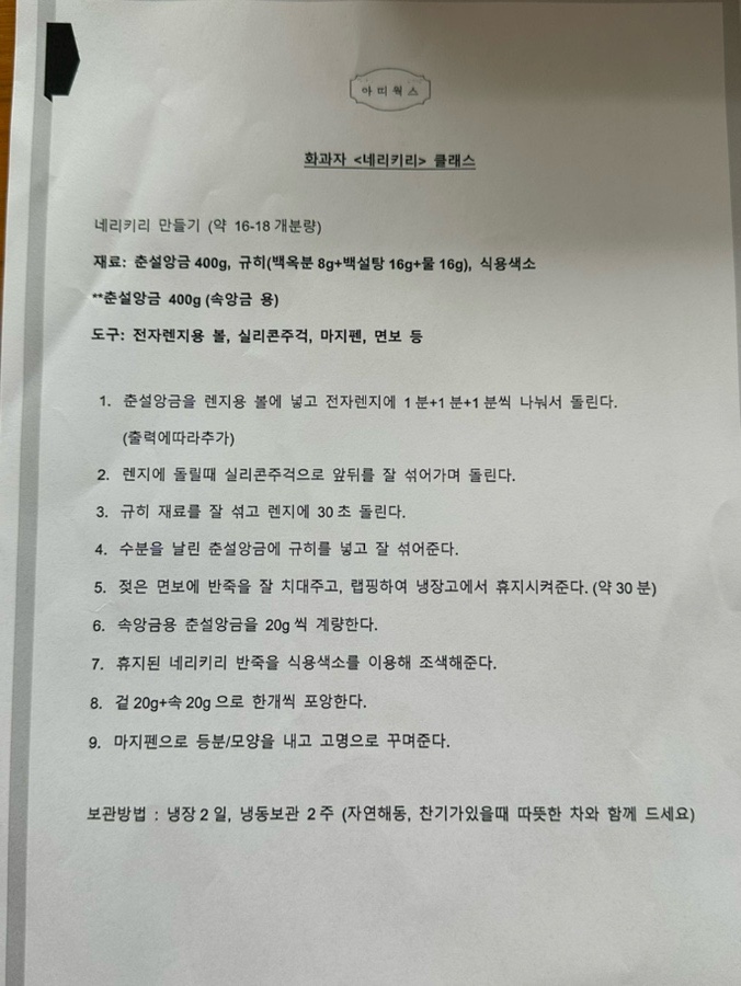 아띠웍스 이미지