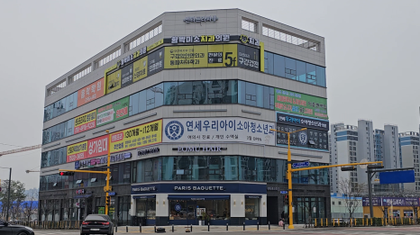 연세우리소아청소년과 이미지