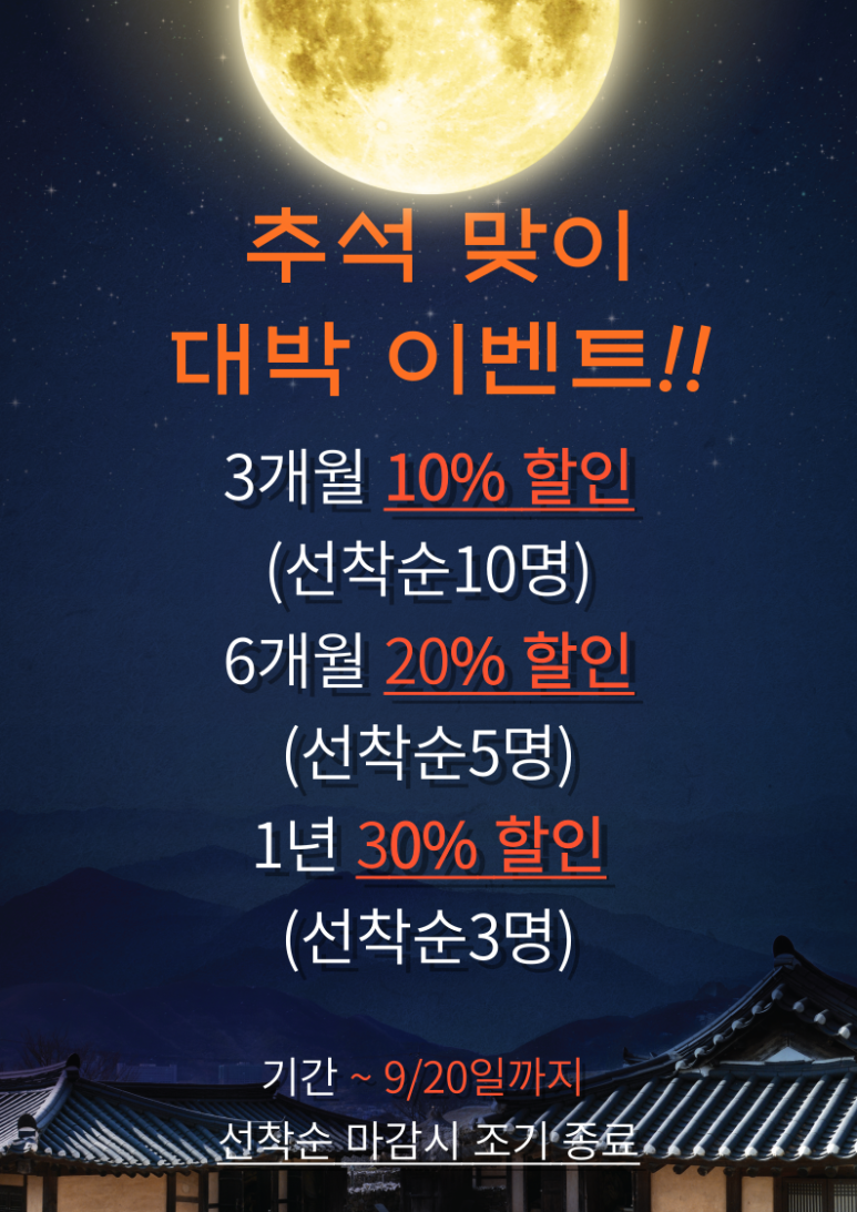앤핏 이미지