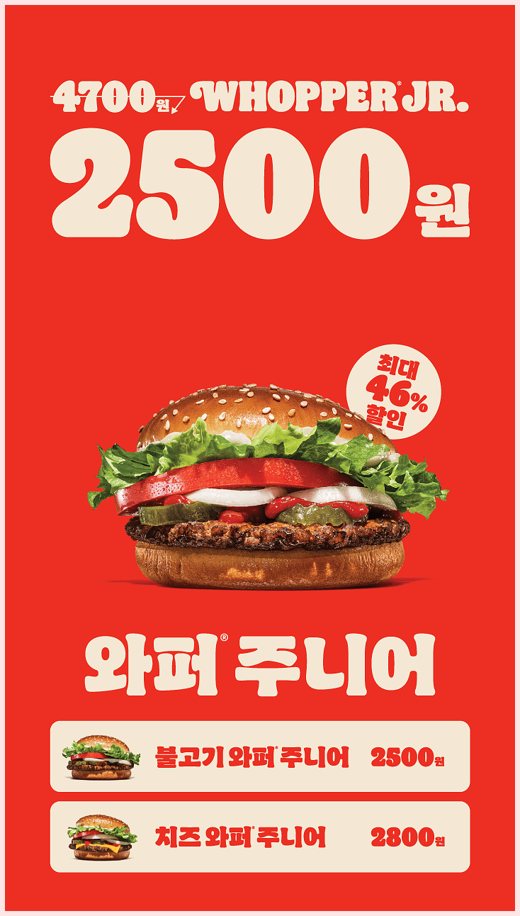 두툼 이미지