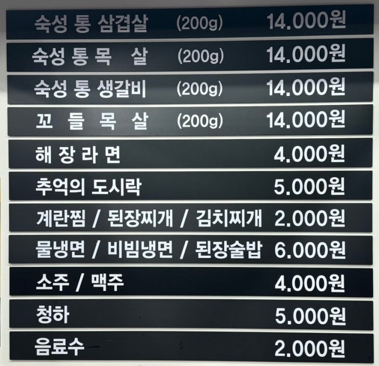 동읍리 이미지