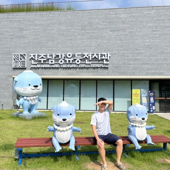 남강아구찜 이미지