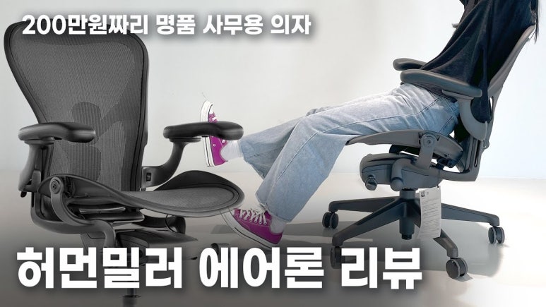 밀러박스 이미지