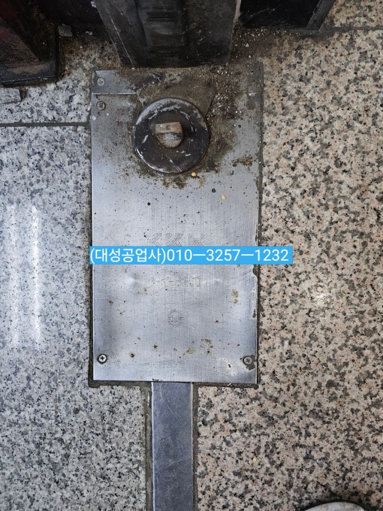 중앙떡방아간 이미지