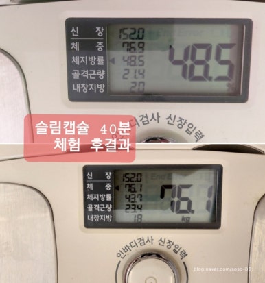 가꾸는동안 이미지