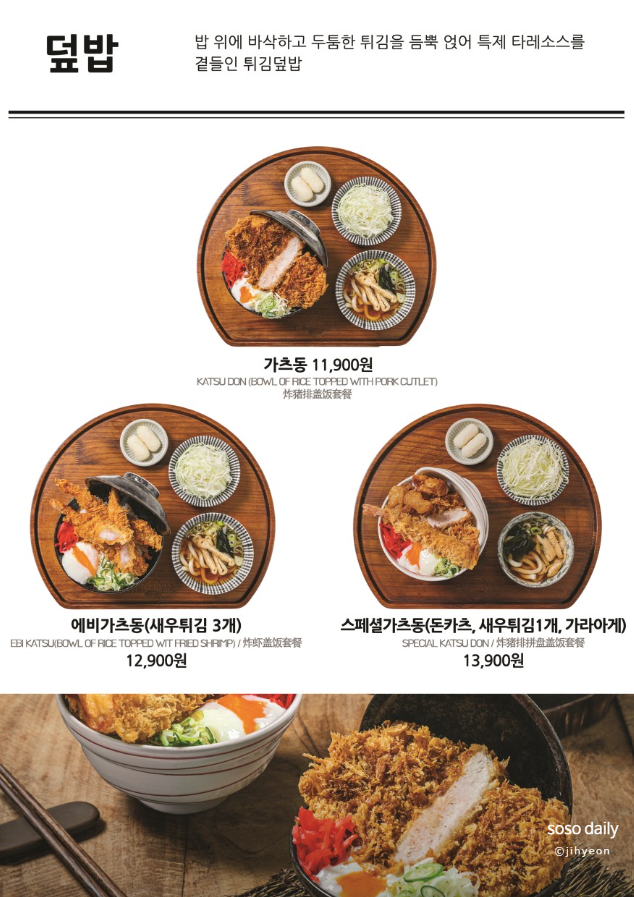백소정 이미지