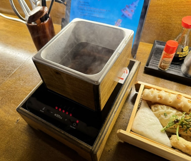 하나마토 발산역점 이미지