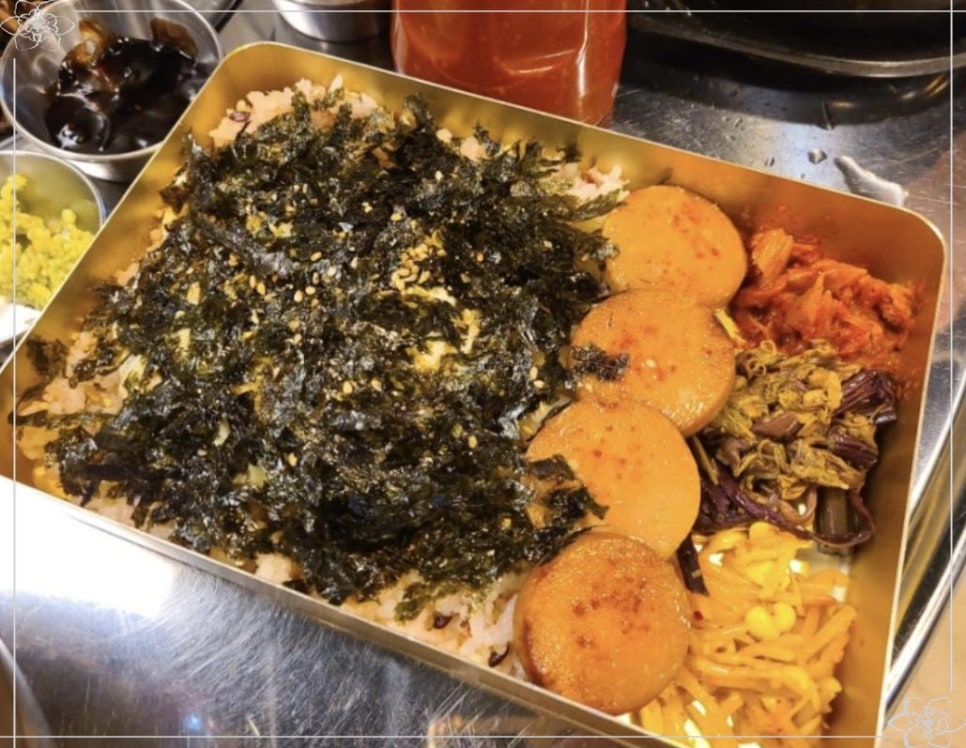 삼굽살 이미지